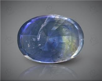 NATURAL   NATURAL ,HEATED & TREATED  4.61  CTS  (  3639  )  (DIN)